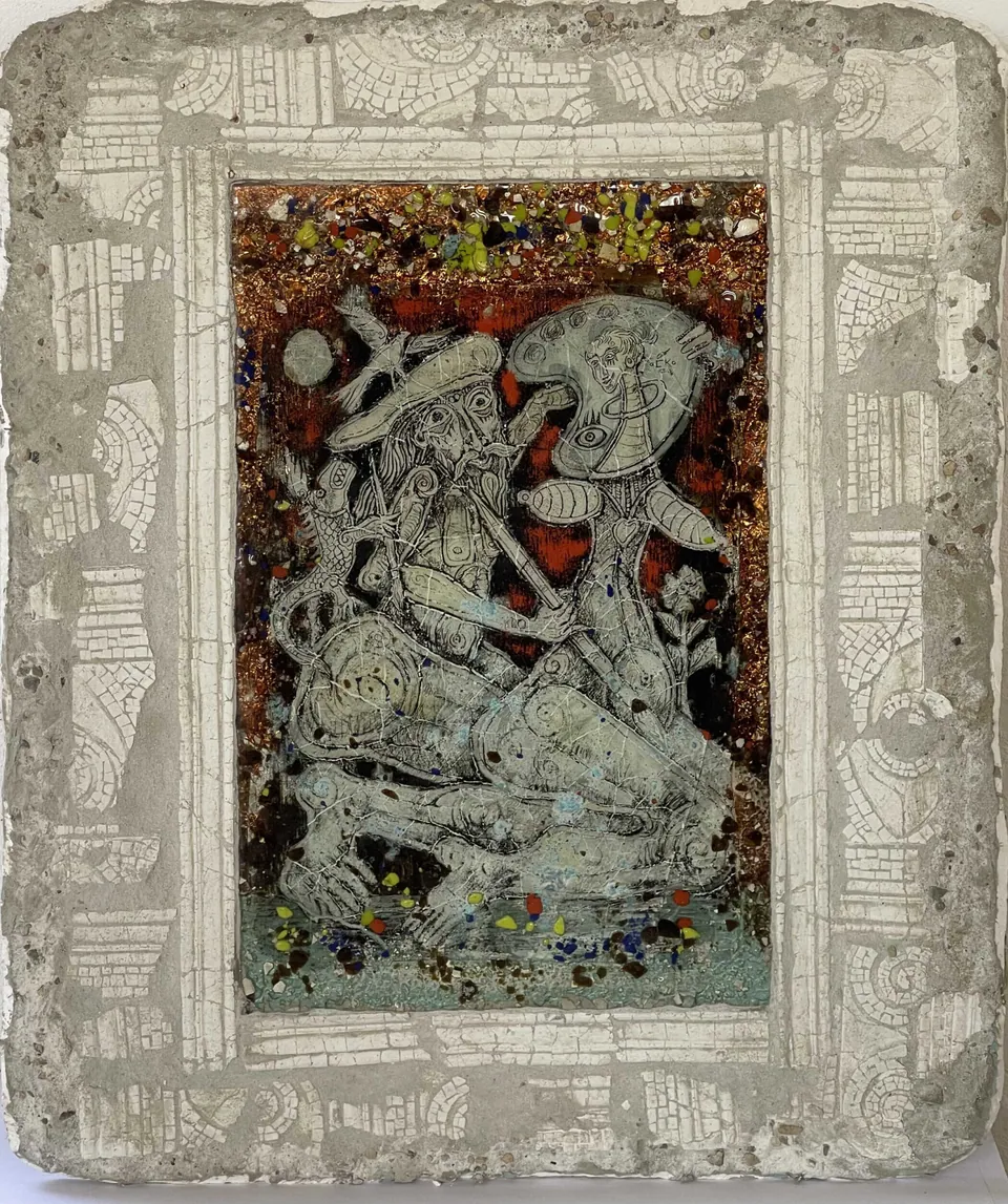 „Автопортрет – 2“