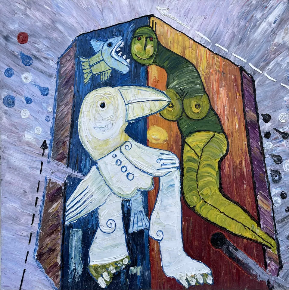 „Тукан“