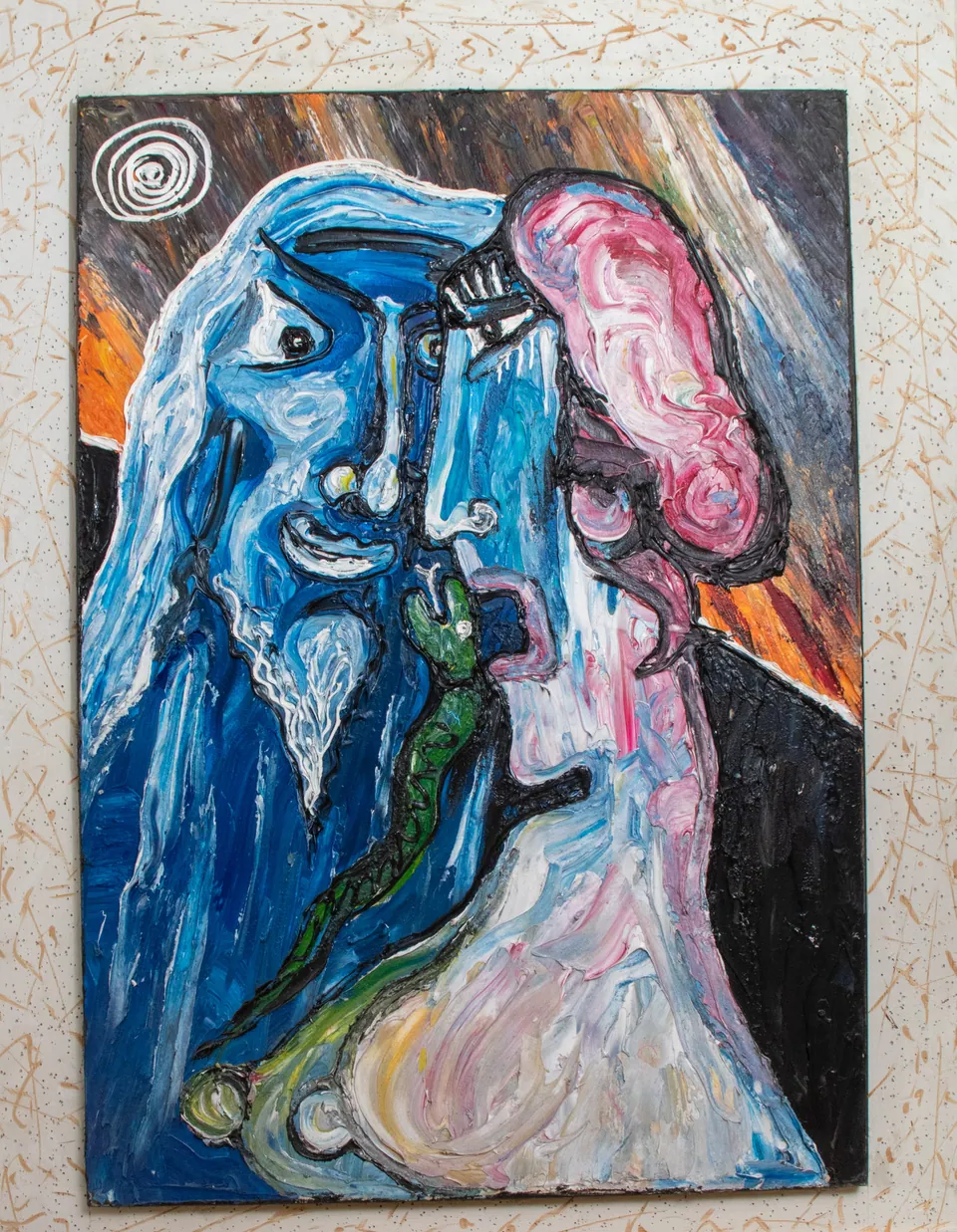„Мъжът и жената“