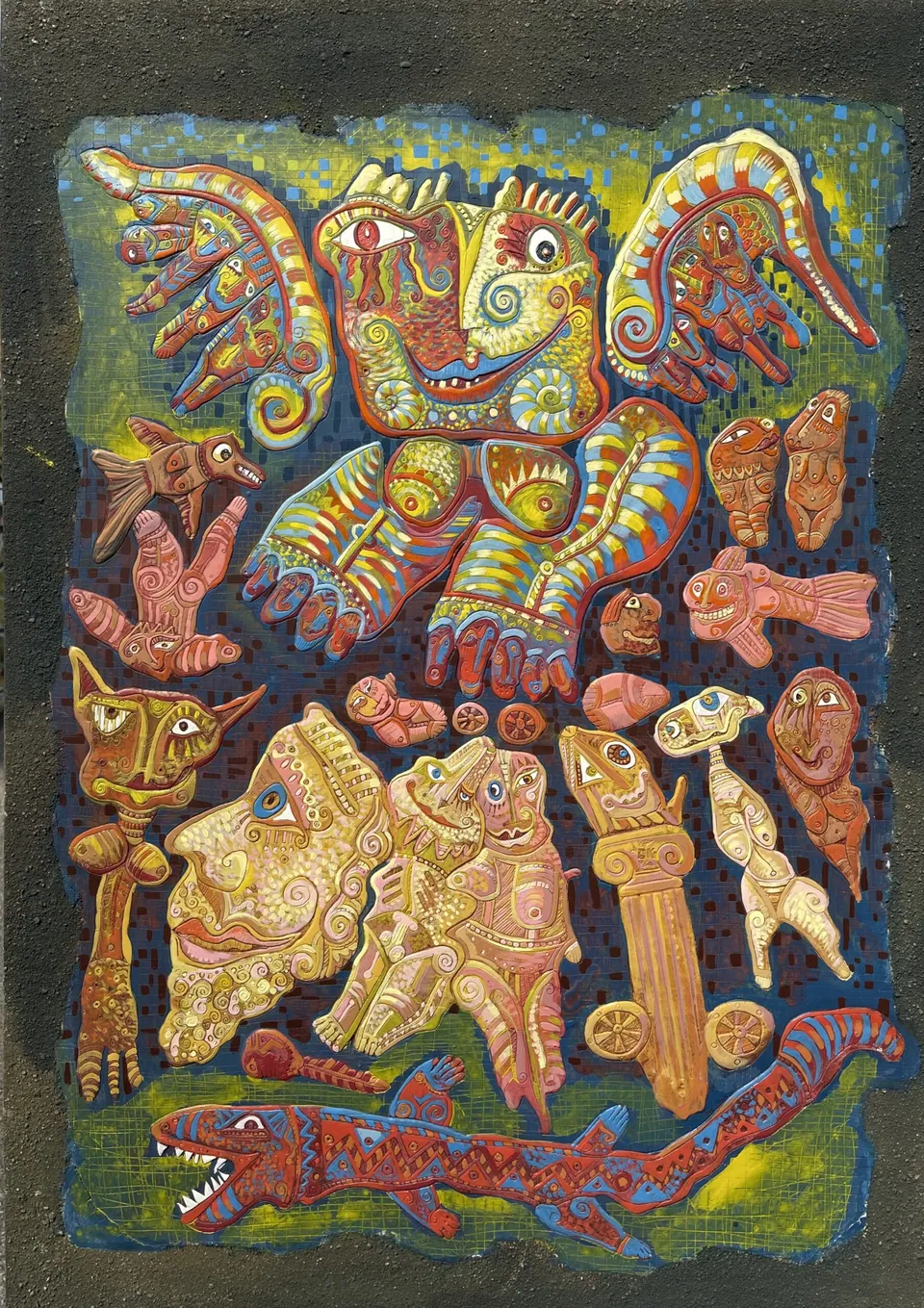 „Веселба“