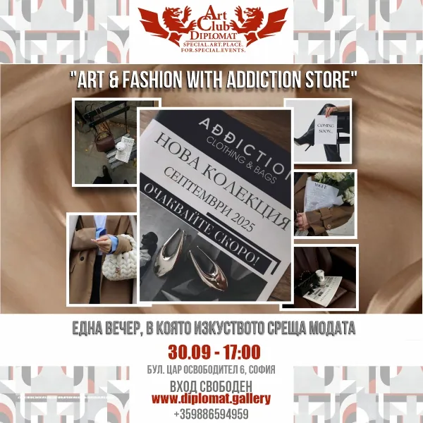 Art & Fashion