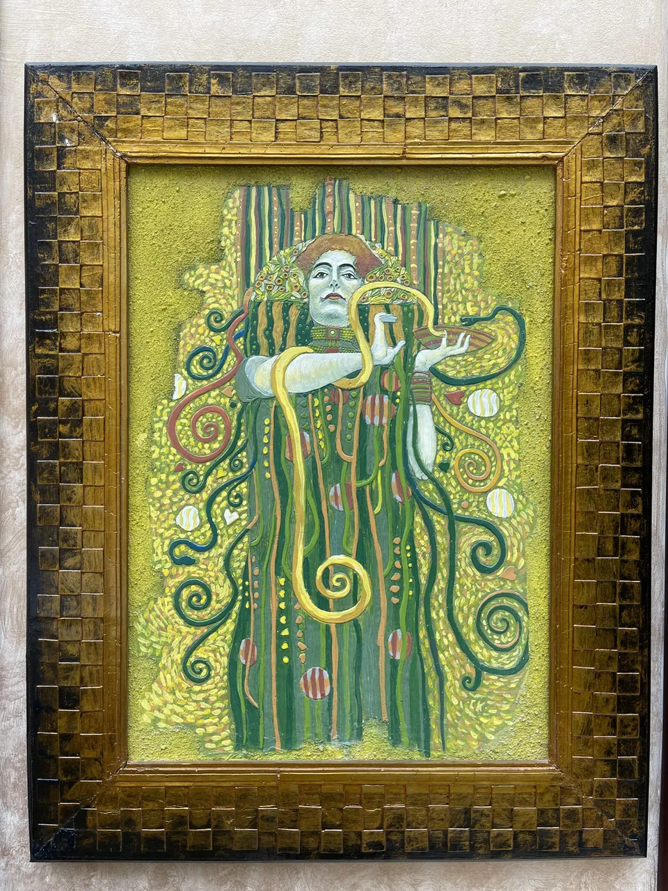„Гейша“