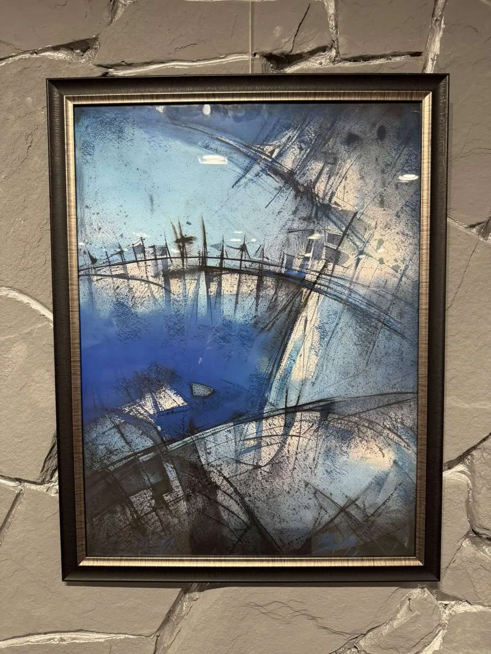 „Мираж в синьо“ II