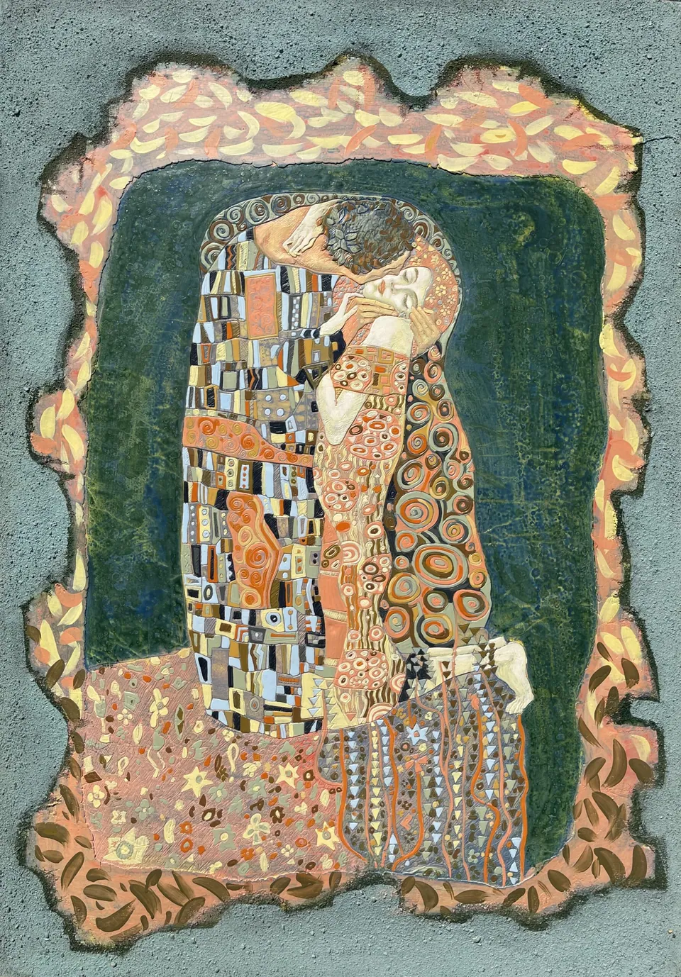 „Целувката“