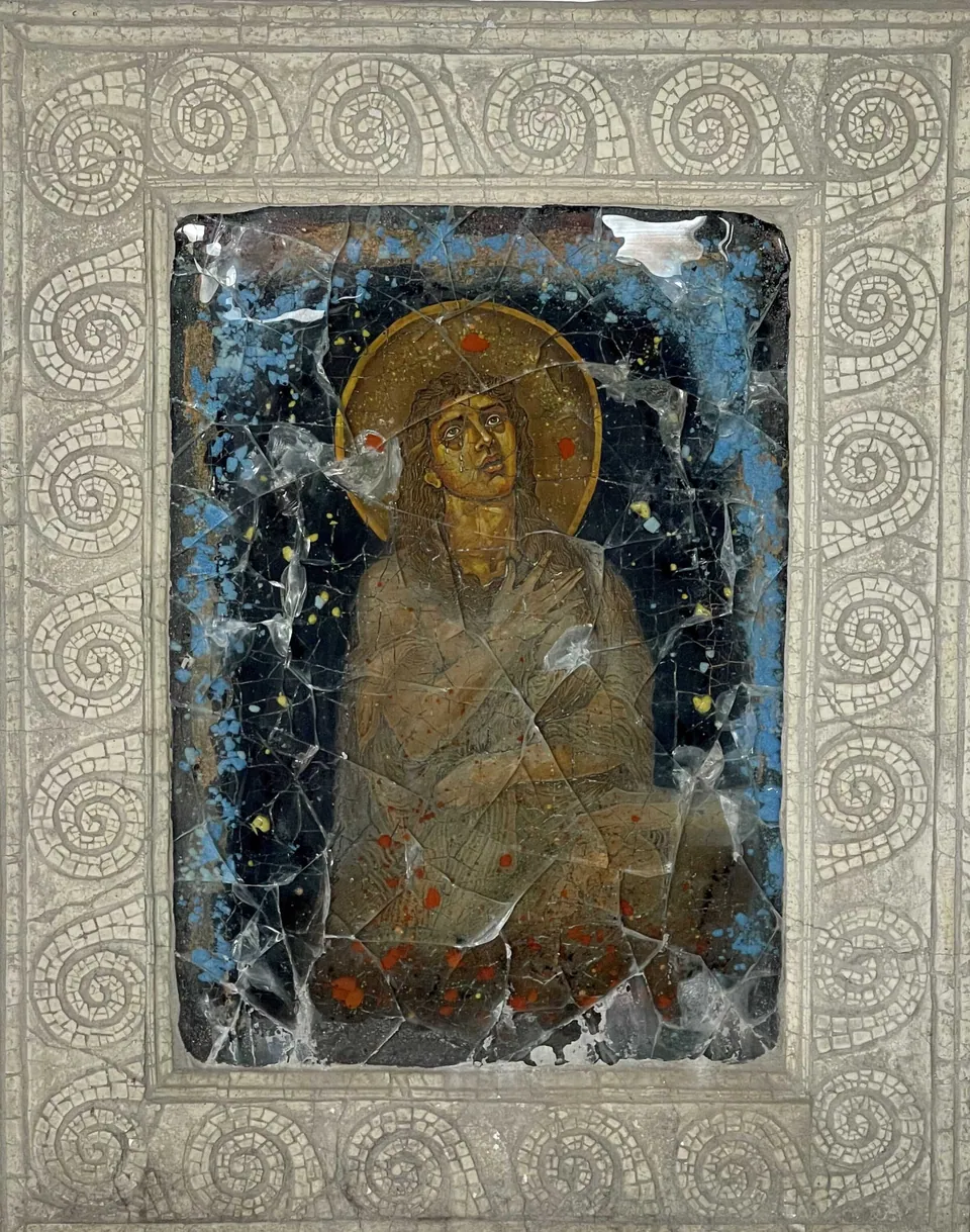 „Молитва“
