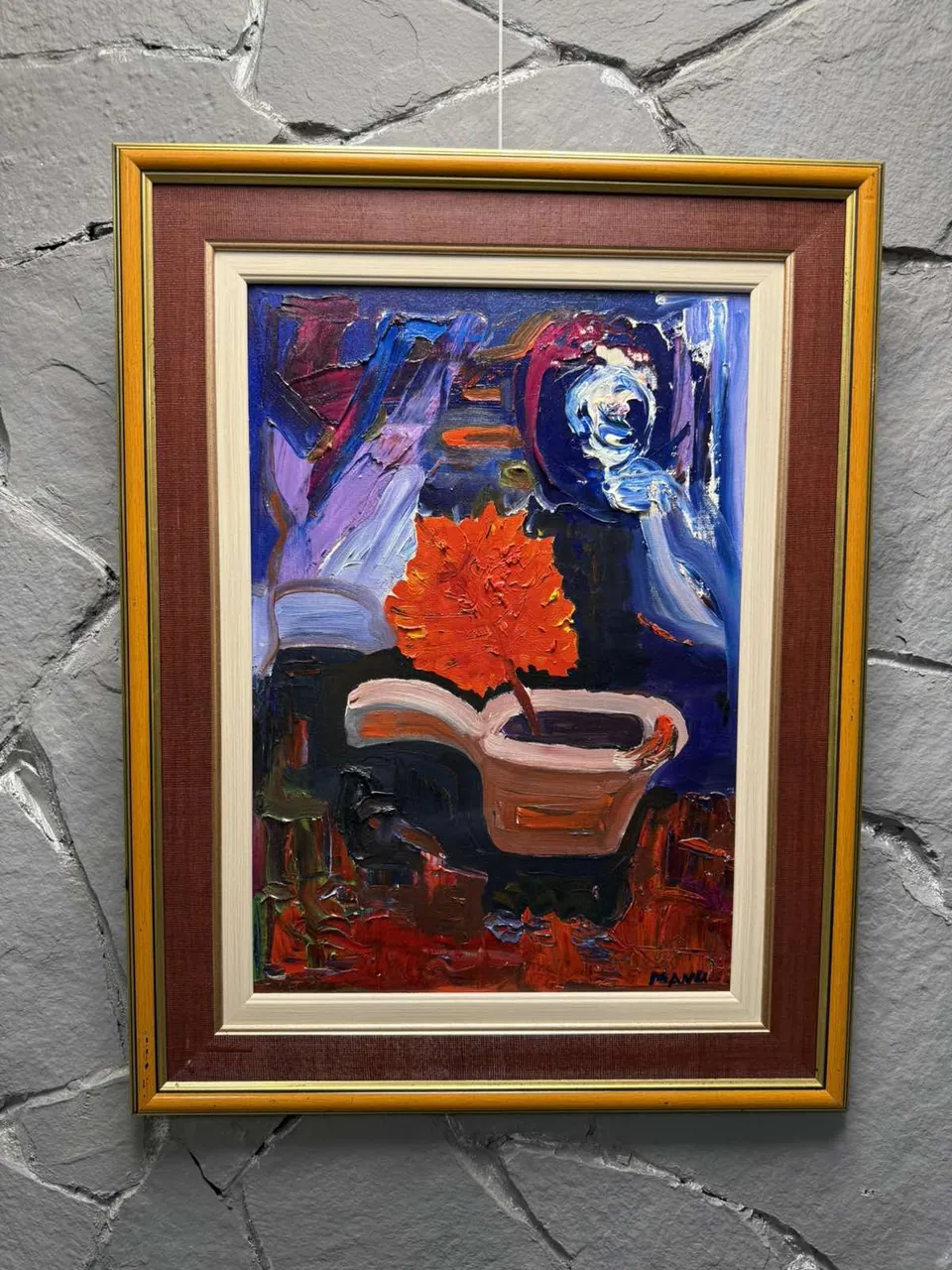 „Червеното цвете“