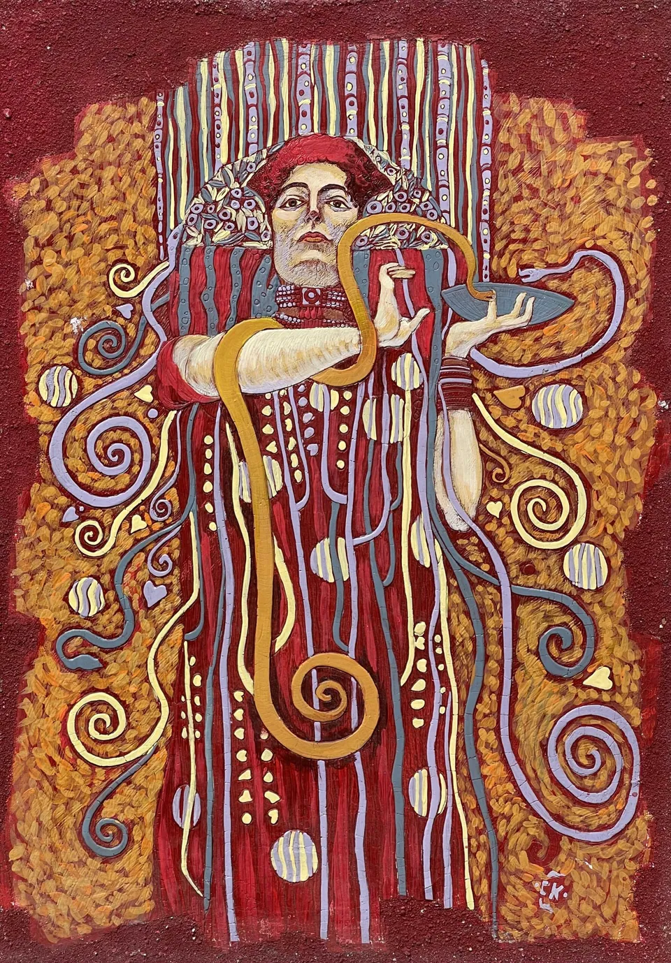 „Гейша“