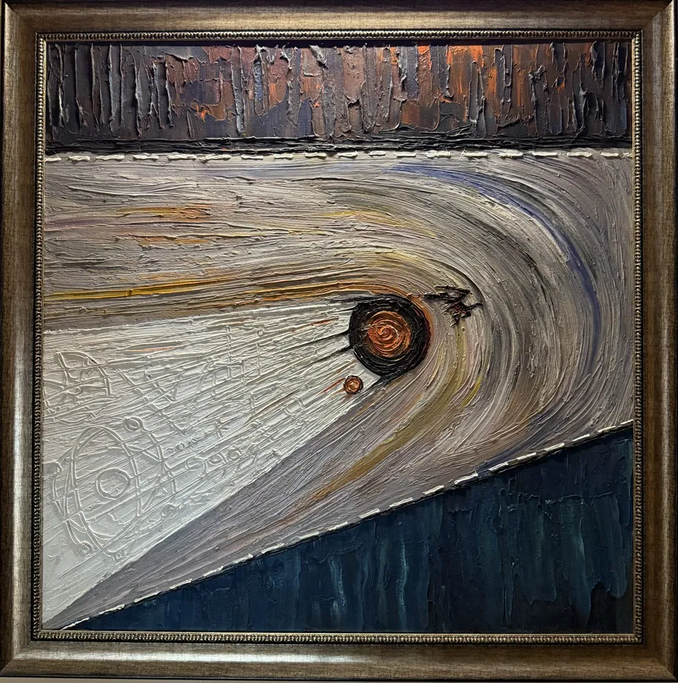 „Метеорит“