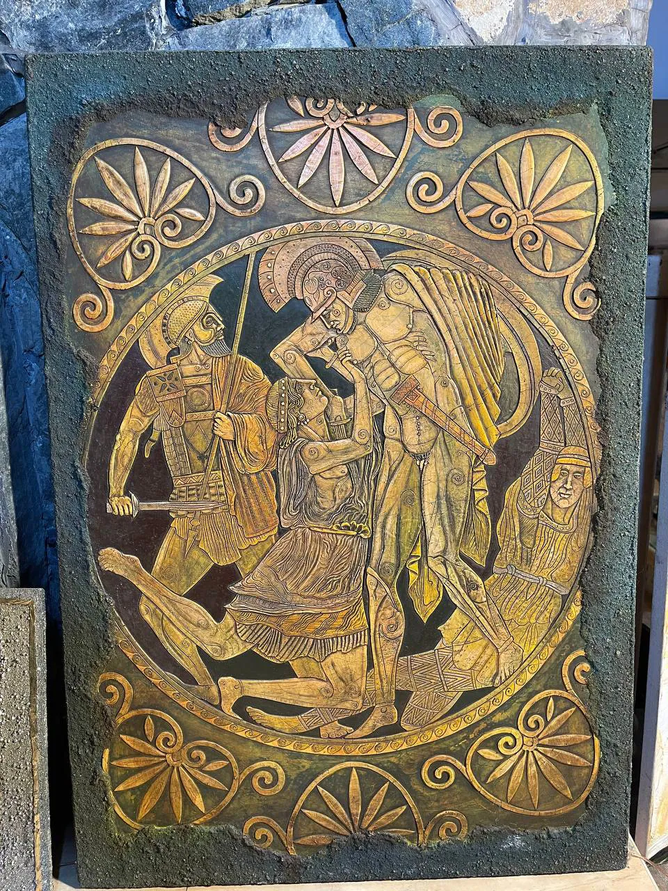 Битка