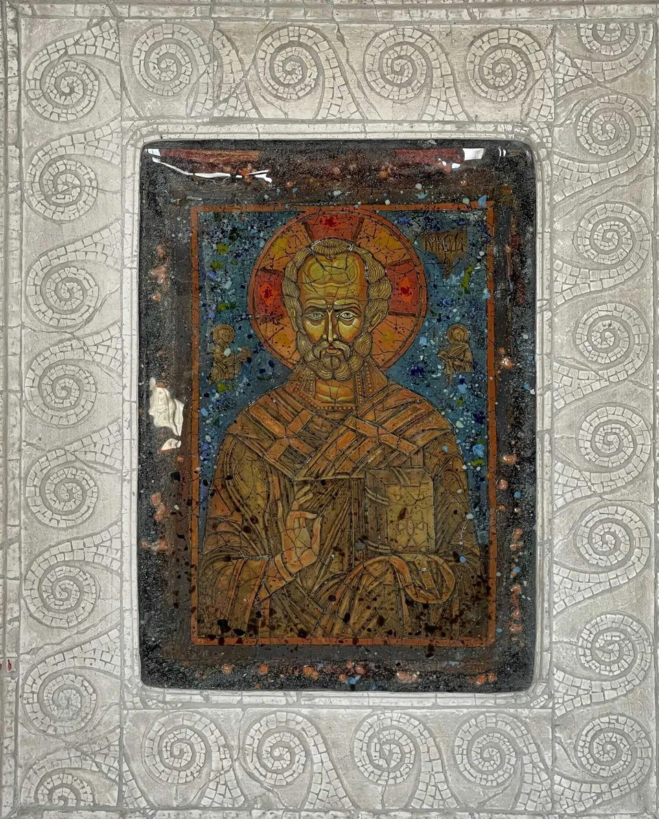„Свети Николай“